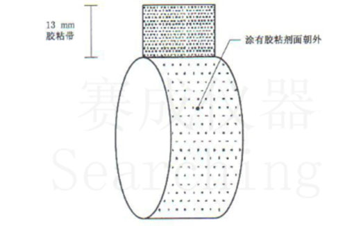 濟南賽成VOC-01環(huán)形初粘儀測試時，將膠帶式樣彎轉成如圖這樣的環(huán)形試樣，有膠面朝外